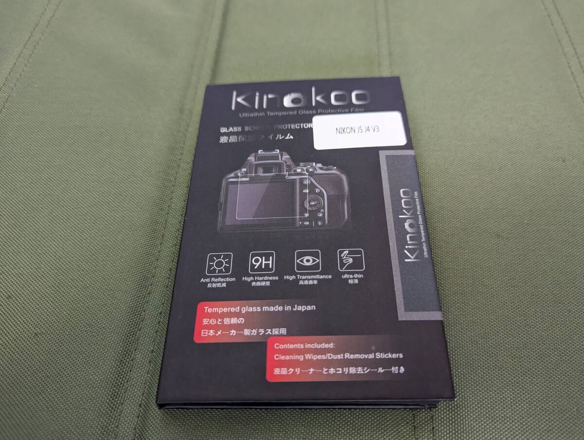 [中古] ミラーレス一眼 Nikon1 J5 ボディ シルバー [極上]の画像9