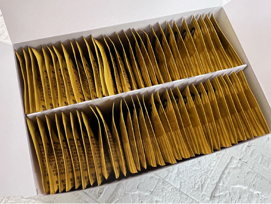 ミル総本社 エクサライフコーヒーW 1包欠品で59包入り 賞味期限2025.01 箱なしレターパックプラス発送可の画像2