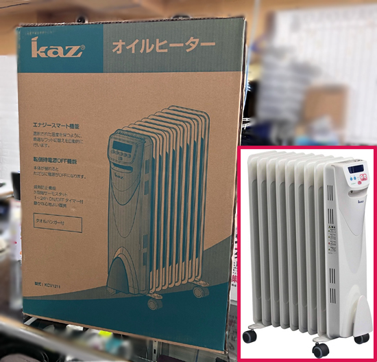 Kaz オイルヒーター KCV1211 エナジースマート [未開封保管品] 札幌市 白石店 _画像1