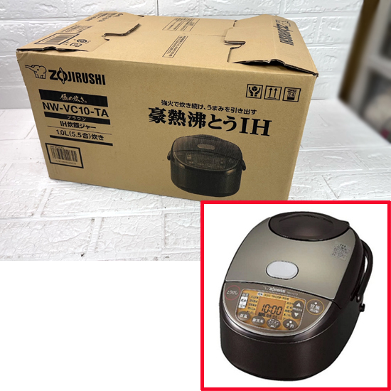 新品 象印 IH炊飯ジャー 極め炊き 10L(5.5合)炊き 2024年製 NW-VC10-TA ブラウン 炊飯器 ZOJIRUSHI 札幌市 白石店の画像1