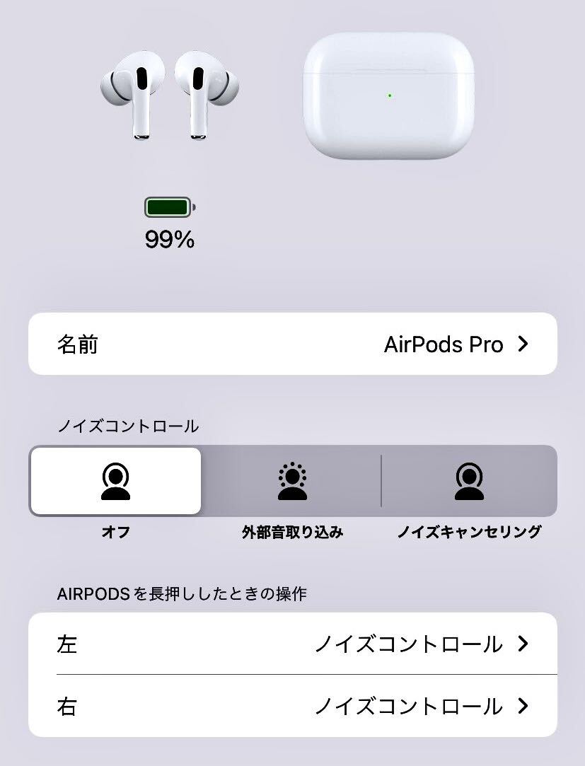 Apple純正 AirPods Pro 第1世代 エアーポッズ プロ MWP22J/A  右耳のみ A2083 [R]の画像4