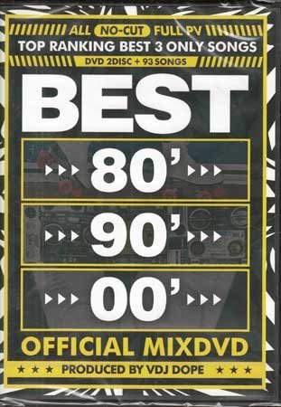 ◆新品DVD★『BEST 80' 90' 00' TOP RANKING FULL PV / VDJ DOPE』Michael Jackson Madonna Boyz II Men TLC Nelly Usher Alicia Keys★1円の画像1