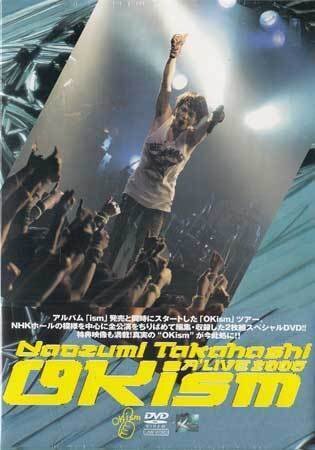 ◆新品DVD★『Naozumi Takahashi A’LIVE2006「OKism」 ／ 高橋直純』REALR-3009 声優★1円の画像1