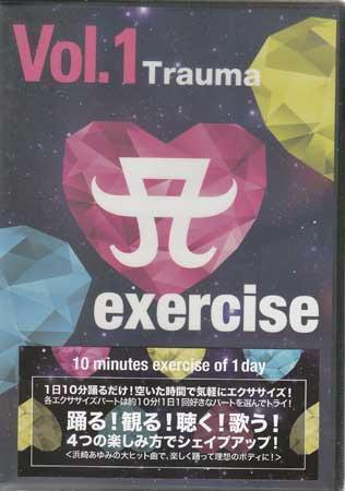 ◆新品DVD★『A exercise Complete Set 3枚組』 ZIN 浜崎あゆみ ダンス エクササイズ AYUEX-001 運動 ダイエット★1円の画像1
