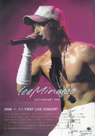 ◆新品DVD★『M’s Girlfriend Live Concert 2006』 M イ ミヌ) シンファ Un-Touch-Able Punch 蜃気樓 Fighter One in a Million★の画像1