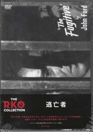 ◆新品DVD★『逃亡者 HDマスター THE RKO COLLECTION』ジョン フォード ドロレス デル リオ ヘンリー フォンダ ペドロ アルメンダリス★1円の画像1