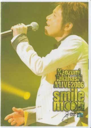 ◆新品DVD★『Naozumi Takahashi A’LIVE 2006 smile moon ／ 高橋直純』REALR-3011 声優★1円の画像1