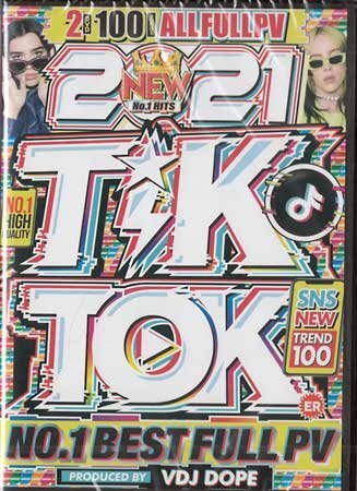 ◆新品DVD★『2021 Tik Toker No.1 BEST FULL PV / VDJ DOPE』Little Mix Ariana Grande Ava Max Maroon 5 BTS 6ix9ine★1円の画像1