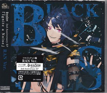 ◆未開封CD★『2nd Anniversary EP『Ignite a Noise』RAN Ver． / ブラックスター Theater Starless』MADNESS JOKER GOLGODA 毒蛇★1円の画像1