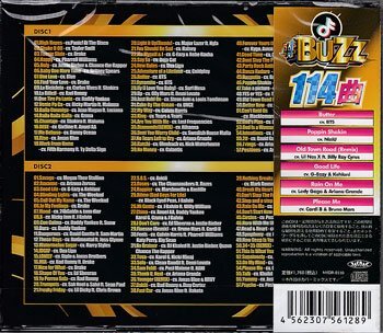 ◆未開封CD★『BUZZ TIK TOKER NO．1 AGE BEST / DJ B－SUPREME』BTS 6IX9INE Shakira Doja Cat Drake Daddy Yankee Ariana Grande★1円の画像2