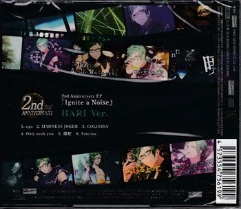 ◆未開封CD★『2nd Anniversary EP『Ignite a Noise』HARI Ver． / ブラックスター Theater Starless』MADNESS JOKER GOLGODA 毒蛇★1円の画像2