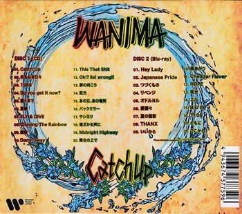 未開封CD+BD■Catch Up 初回限定盤 / WANIMA』フォトブックレット付 ワニマ 名もなき日々 遠くまで 夏暁 曖昧 Damn away★1円の画像2