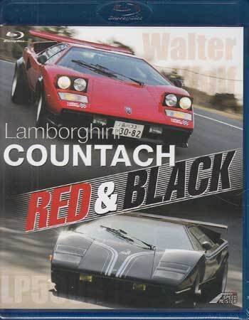 ◆新品BD★『Lamborghini COUNTACH RED & BLACK 』Blu-ray LPSB-10 ランボルギーニカウンタック★の画像1