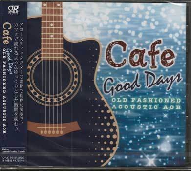 ◆未開封CD★『カフェでゆっくり流れる音楽 懐かしいあの頃の歌』OVLC-66 アントニオの歌 ふたりだけの夜 ハート悲しく★1円の画像1