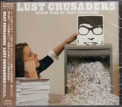 ◆未開封CD★『LUST CRUSADERS-OTHER SIDE OF BEAT CRUSADERS ／ BEAT CRUSADERS』ビート クルセイダース LACD-0200★1円の画像1