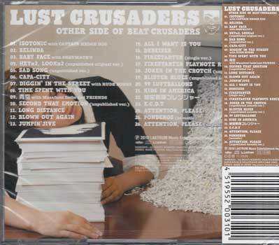◆未開封CD★『LUST CRUSADERS-OTHER SIDE OF BEAT CRUSADERS ／ BEAT CRUSADERS』ビート クルセイダース LACD-0200★1円_画像2