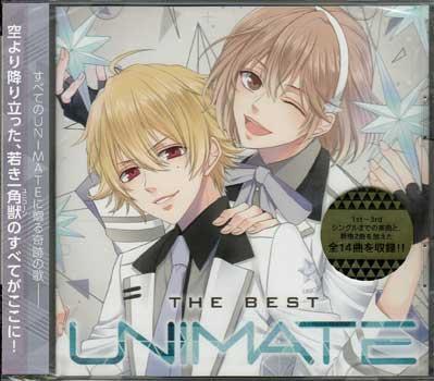 ◆未開封CD★『UNICORN Jr．THE BEST UNIMATE ツバサ テルマ ver』UNICORN Jr 蒼井翔太 沢城千春 染谷俊之 REC-320 ユニコーン★1円の画像1