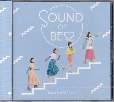 ◆未開封CD★『SOUND OF BES 通常盤 / サンドリオン』声優ユニット 黒木ほの香 小峯愛未 小山百代 汐入あすか 星のLarme ダッサイ★1円の画像1