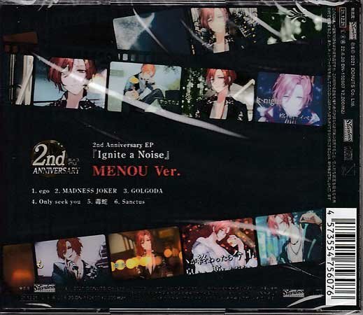 ◆未開封CD★『2nd Anniversary EP『Ignite a Noise』MENOU Ver． / ブラックスター Theater Starless』MADNESS JOKER GOLGODA 毒蛇★1円の画像2