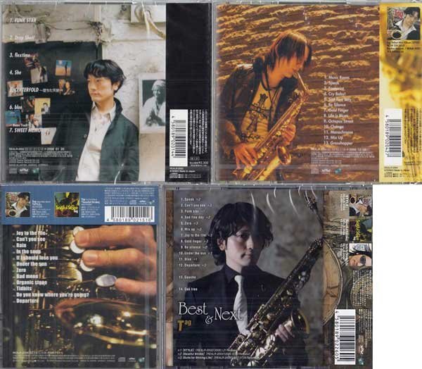 ◆未開封CD★『Tag アルバム 4枚セット』STYLE Saxoful Stroke Suite for Shining Life テナーサックス奏者 田口悟史 ★1円の画像2