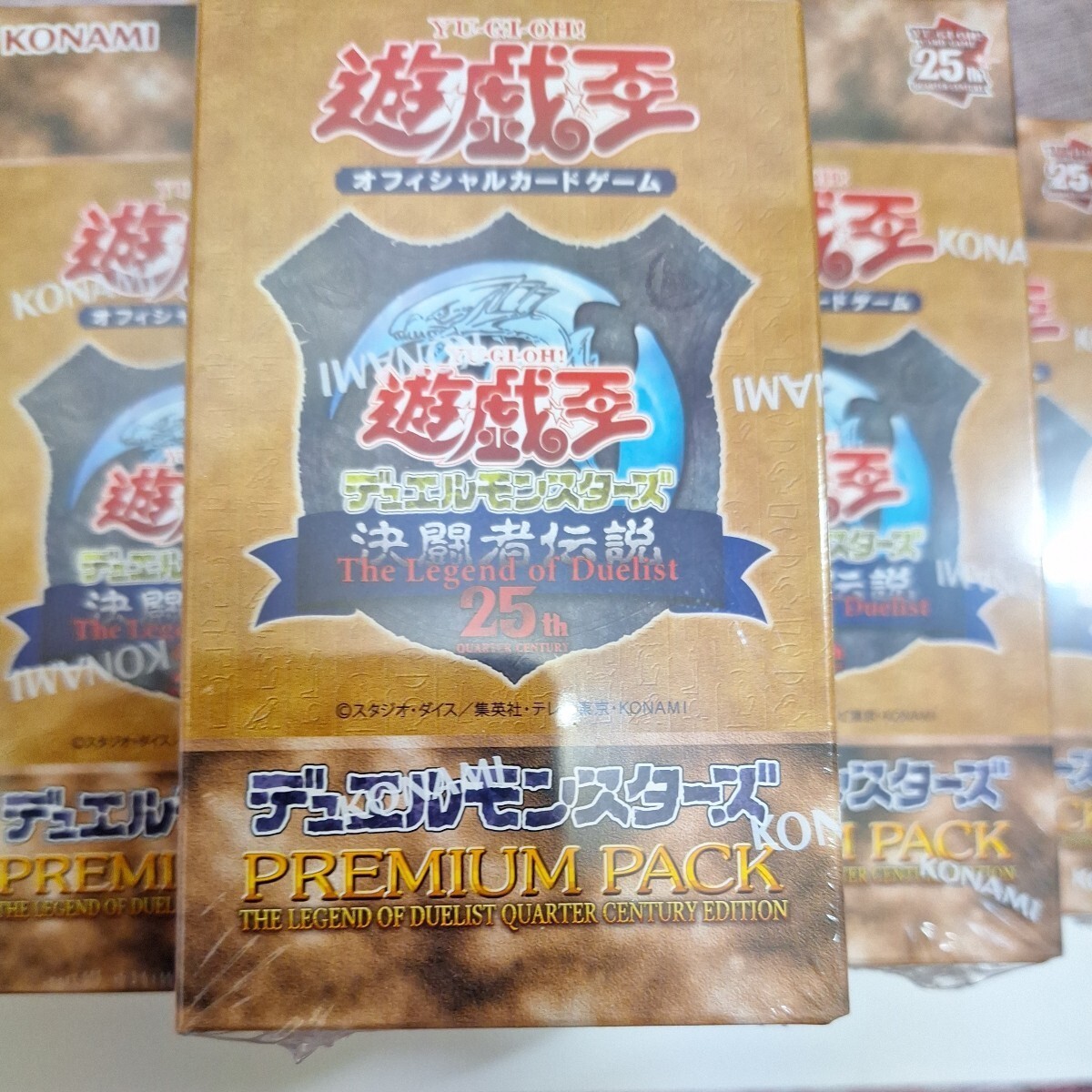 遊戯王OCG デュエルモンスターズ PREMIUM PACK 決闘者伝説 QUARTER CENTURY EDITION◆Ss　12ボックス　新品未開封　東京ドーム限定_12ボックス