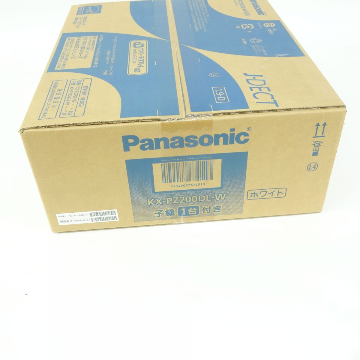 106【未開封】Panasonic パナソニック KX-PZ200DL-W パーソナルファクス おたっくす ホワイトの画像4