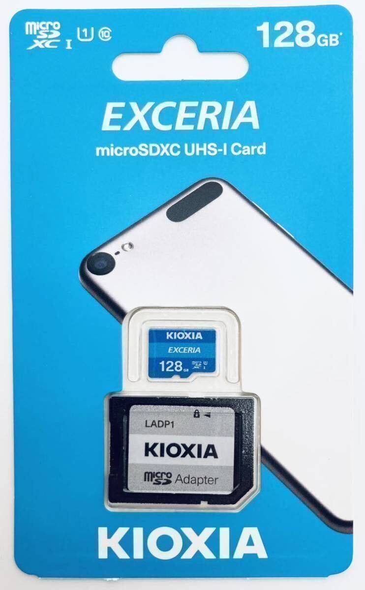 microSD マイクロSDカード 128GB キオクシア 2枚 の画像2