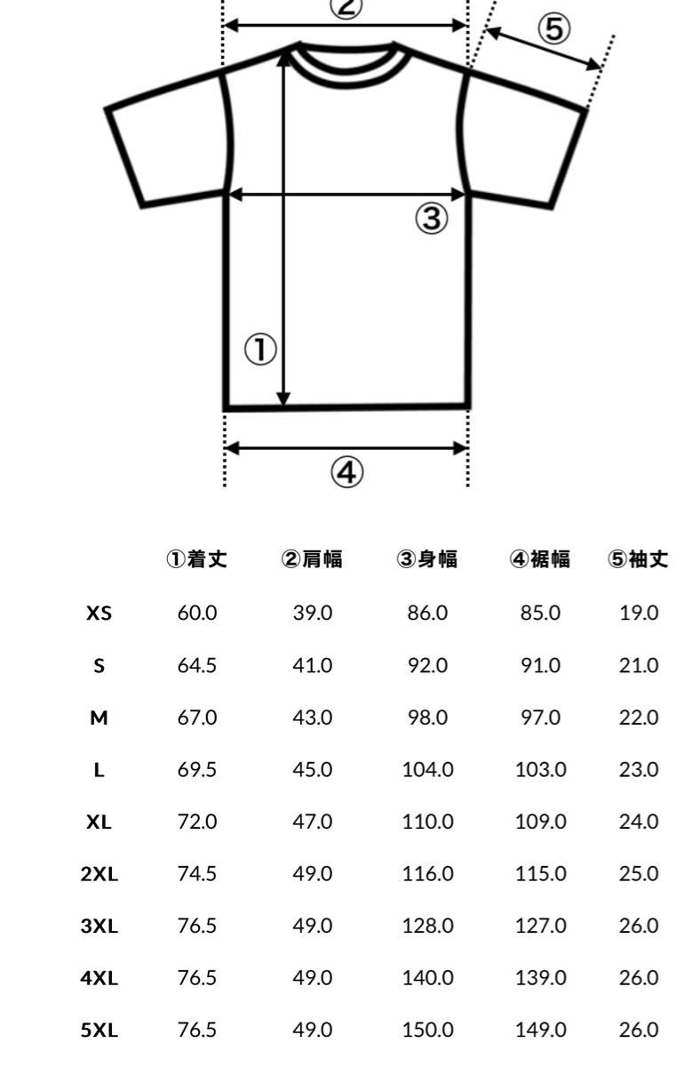 10YC クルーネックTシャツ　XL ホワイト