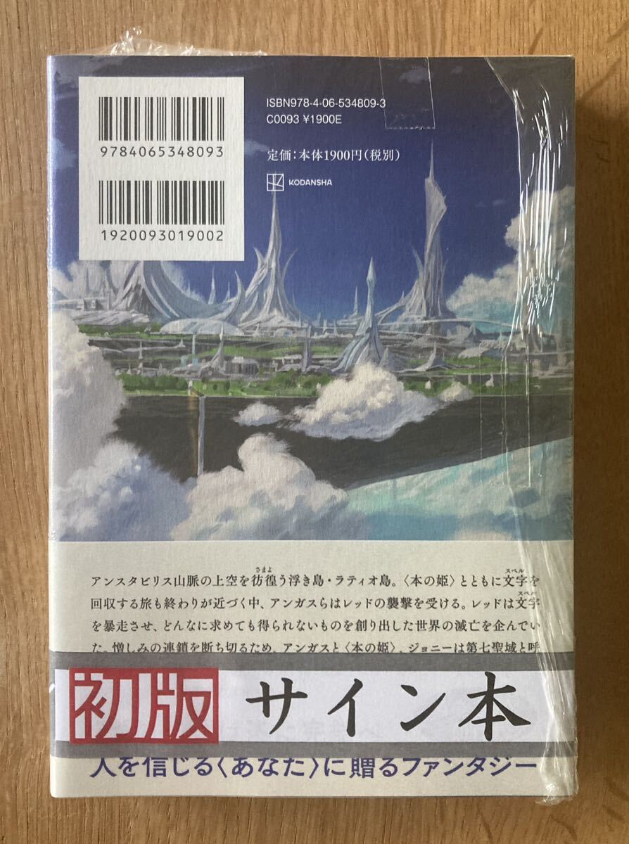 item_image_3