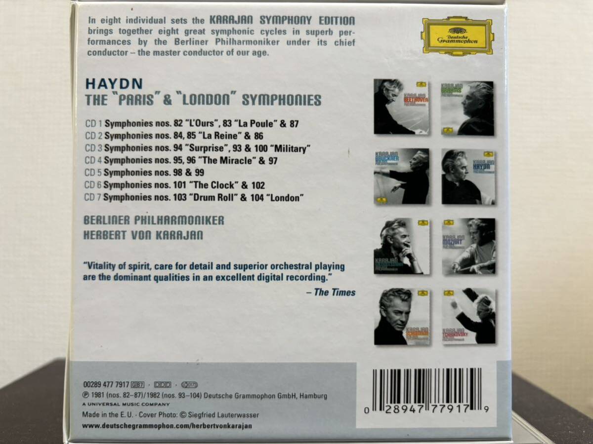 美品 ハイドン 交響曲選集 カラヤン指揮 ベルリンフィルハーモニー 7 CDの画像3