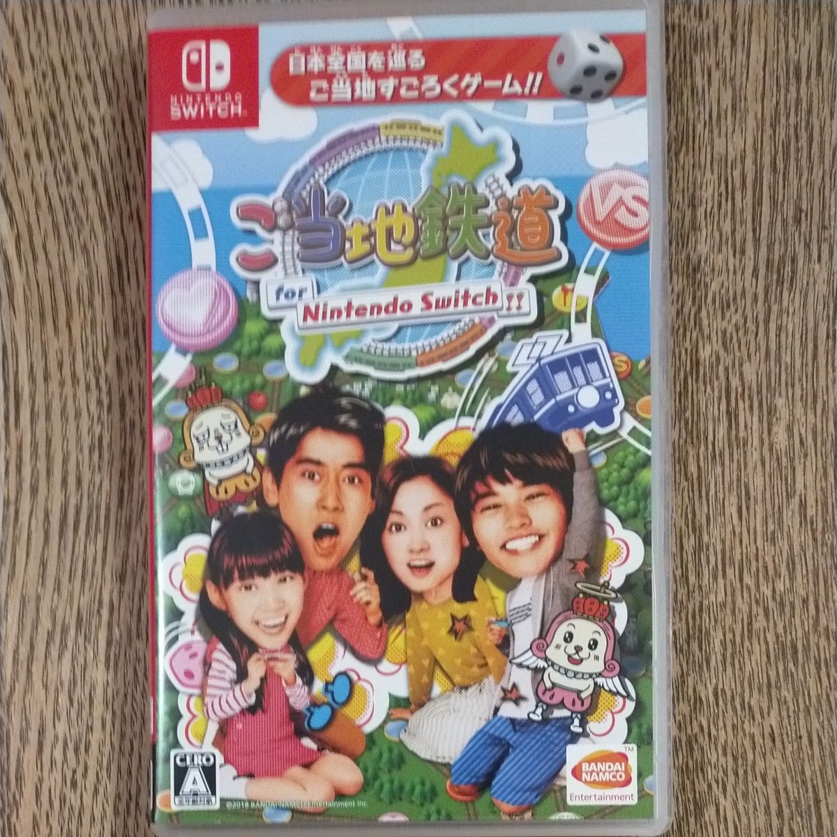 【Switch】 ご当地鉄道 for Nintendo Switch!!