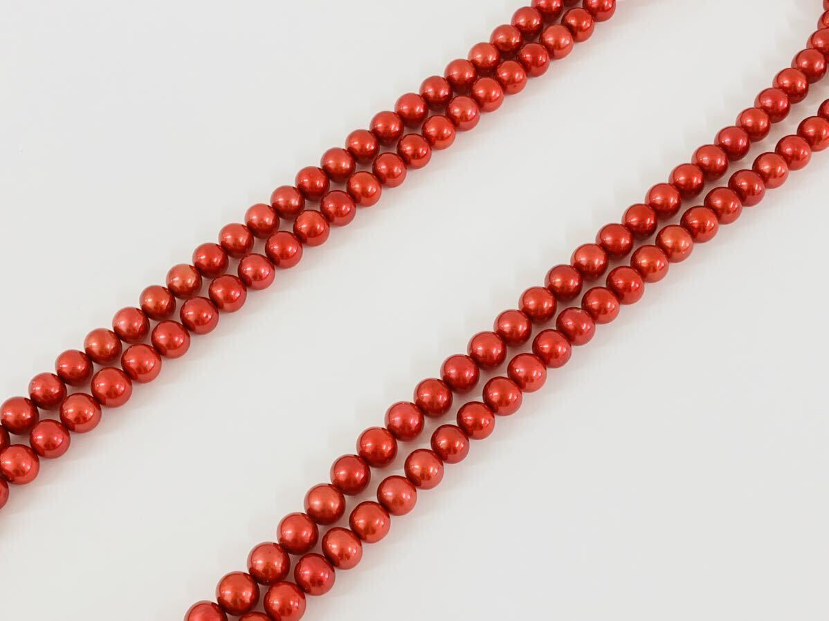 【送料無料!!大人気!!】JEWELRY MAKI ジュエリーマキ 赤真珠 ロング パール ネックレス 全長 約120cm 7.9〜8.3mm SILVER 本真珠 高級 