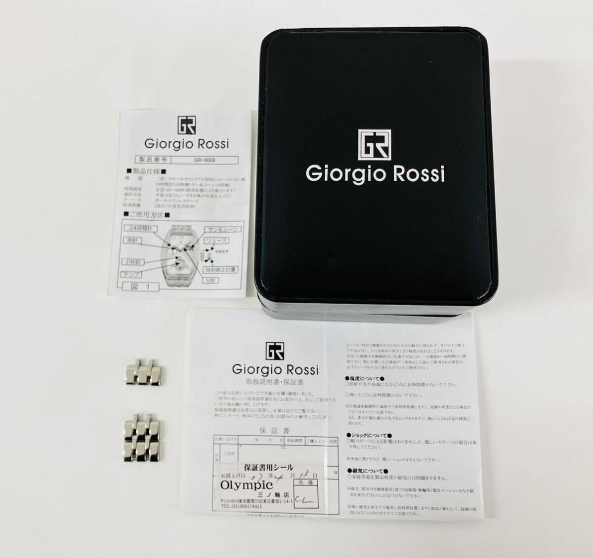 【送料無料】Giorgio Rossi ジョルジオロッシ GR-0008 シルバー系文字盤 手巻き メンズ 腕時計 現状稼働品 付属品有 箱有の画像10