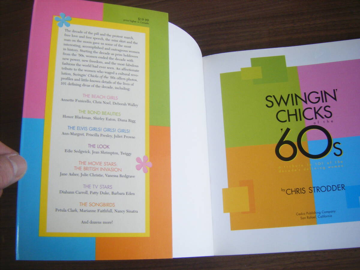 ★[洋書] SWINGIN' CHICKS of the '60s/a tribute to 101 of the decade's defining women/浜美枝/60年代を代表する女性スター101人の画像3