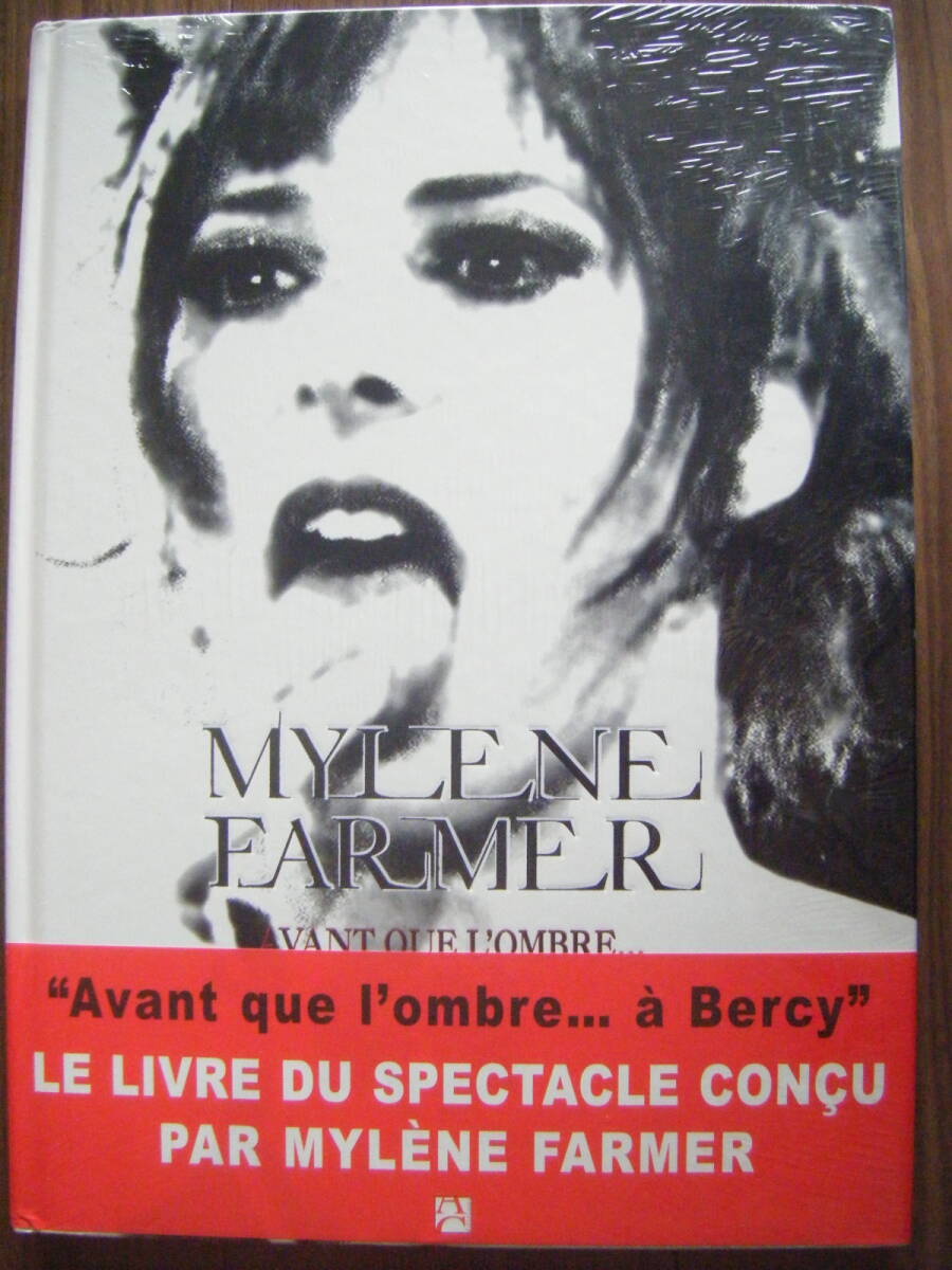 [未開封 洋書] 写真集 Mylene Farmer/Avant Que l'Ombre - Live A Bercy 2006/ミレーヌ・ファルメール ライヴ・ベルシーの画像1