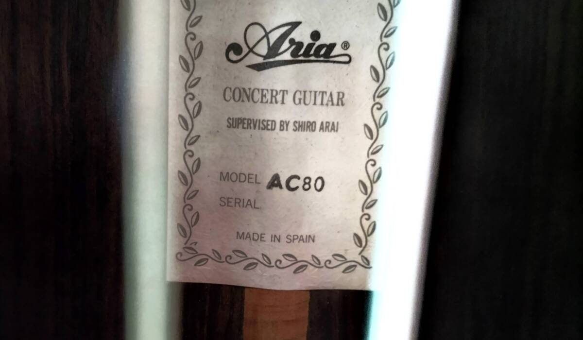 Aria CONCERT GUITAR AC80 Made in SPAIN ハードケース付きの画像9