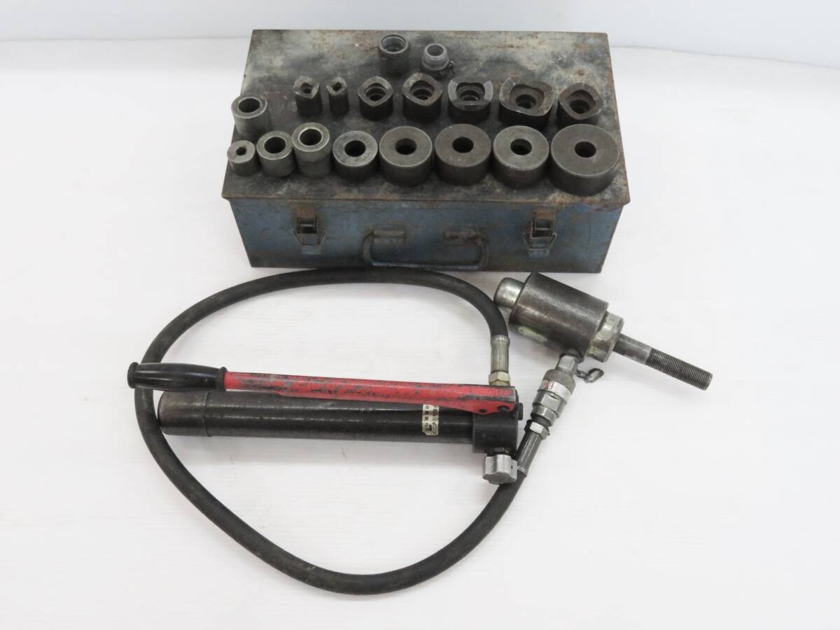 泉精器製作所 手動油圧ポンプ HP-180N 油圧式パンチャー SH-10 セット 中古品の画像1