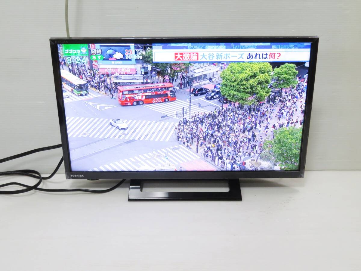 TOSHIBA　東芝　REGZA　24型液晶テレビ　24S24　2021年製　中古品　取説、元箱有_画像10