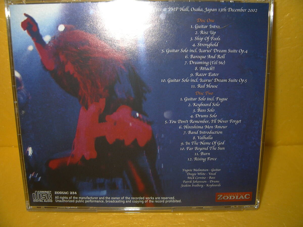 【2CD】YNGWIE MALMSTEEN「OSAKA 2002」_画像2