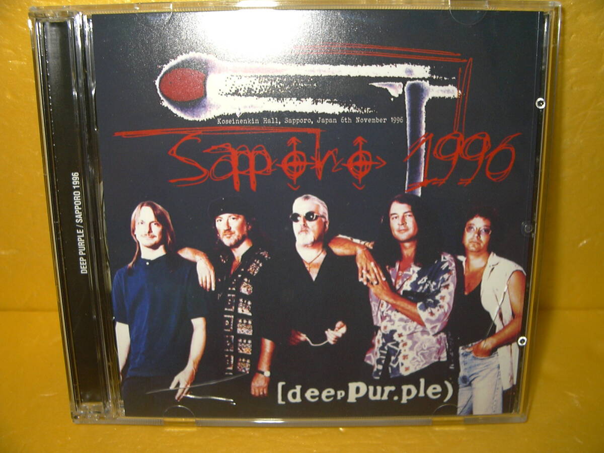 【2CD】DEEP PURPLE「SAPPORO 1996」_画像1