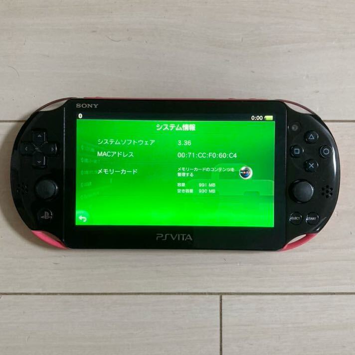 SONY PSVITA PCH-2000 ZA15 1GB 本体 wifi モデル 動作品 初期化 ソニー ピーエス ビータ ヴィータ プレイステーション PS 送料無料_画像2