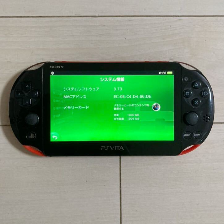 SONY PSVITA PCH-2000 ZA24 1GB 本体 wifi 動作品 初期化 ソニー ピーエス ビータ ヴィータ PlayStation プレイステーション 送料無料の画像2