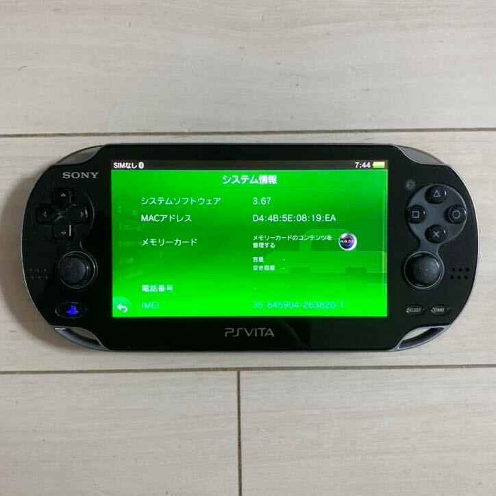 SONY PSVITA PCH-1100 AB01 本体 3G wifi 動作品 初期化 ソニー ピーエス ビータ ヴィータ プレイステーション PS PlayStation 送料無料_画像2