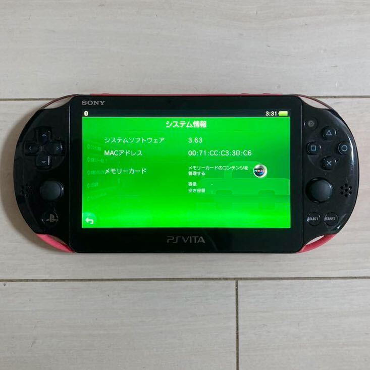 SONY PSVITA PCH-2000 ZA15 1GB 本体 wifi 動作品 初期化 ソニー ピーエス ビータ ヴィータ PlayStation プレイステーション 送料無料の画像2