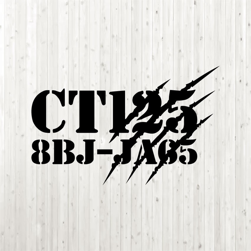 CT125 8BJ-JA65 ハンターカブ 爪痕 爪跡 バイク カッティングステッカー シール 黒色の画像1