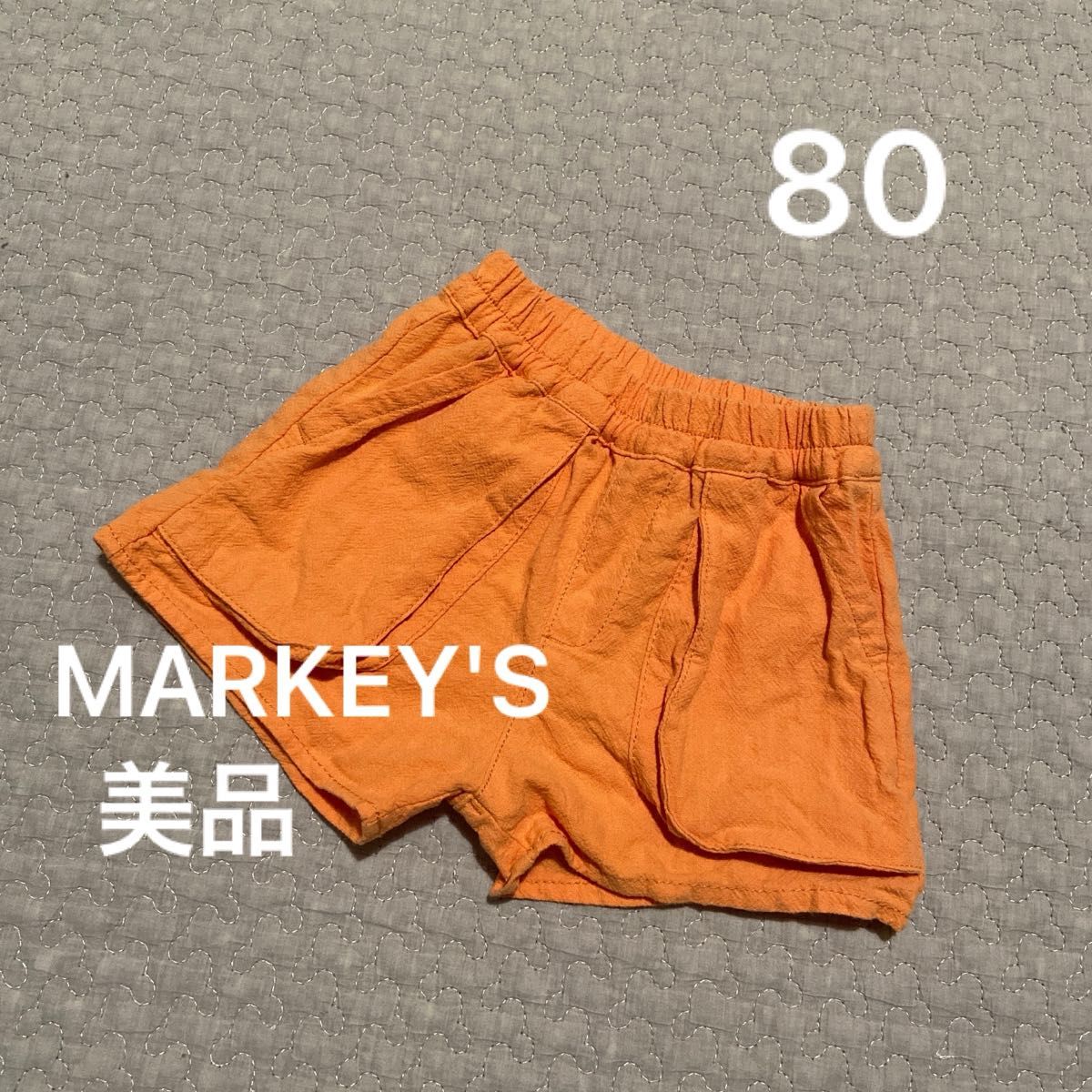 マーキーズ　ショートパンツ　80 男の子　女の子　 ボトムス パンツ　オレンジ　MARKEY'S パタゴニア　ノースフェイス