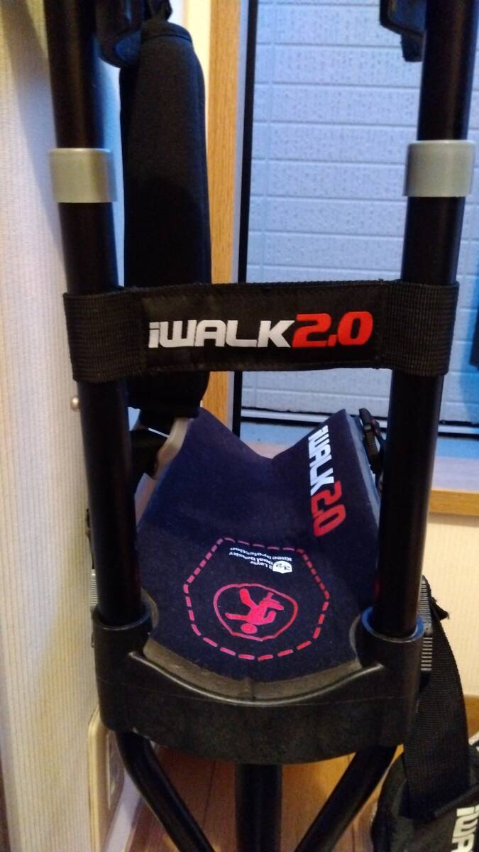 a Ewok free iWALK2.0 Japanese instructions attaching crutches hands free 