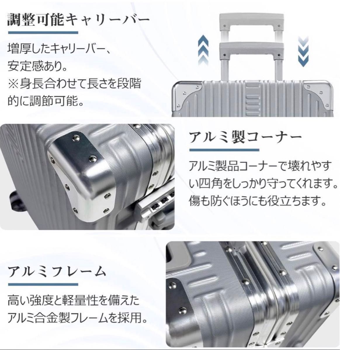 スーツケース 機内持ち込み 軽量 ダイヤル式 キャリーケース  シルバー 35L