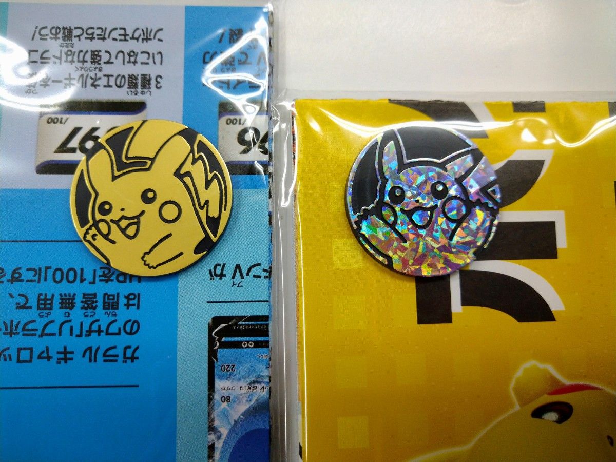 ポケモンカード　ピカチュウ　プレイマット コイン 2種セット　シート　プレイシート　紙製マット ポケモンコイン