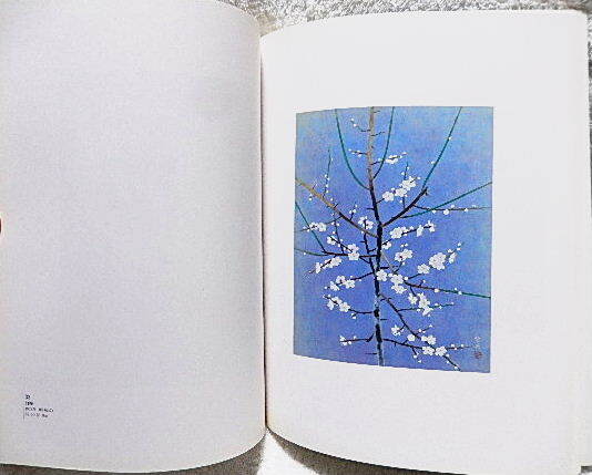 * llustrated book Yamaguchi .. times . exhibition morning day newspaper company another compilation 1987 Kyoto ../ animal picture / flowers and birds .*f240412